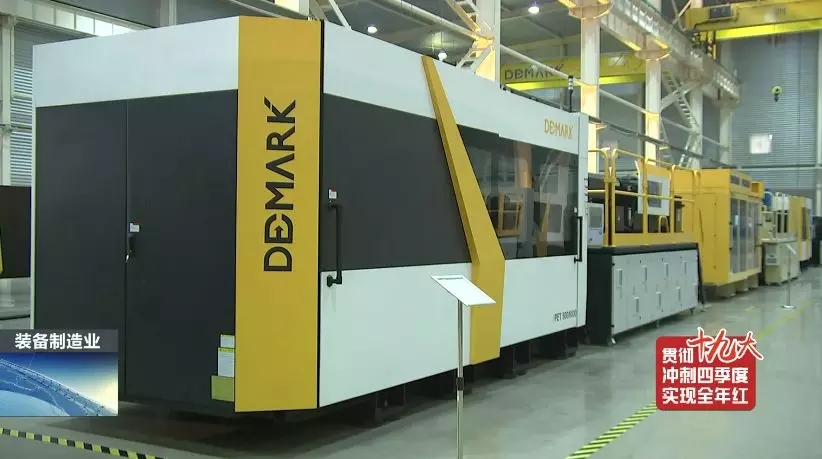 前11月，全县高端设备造作业实现产值103亿，实现较快发展