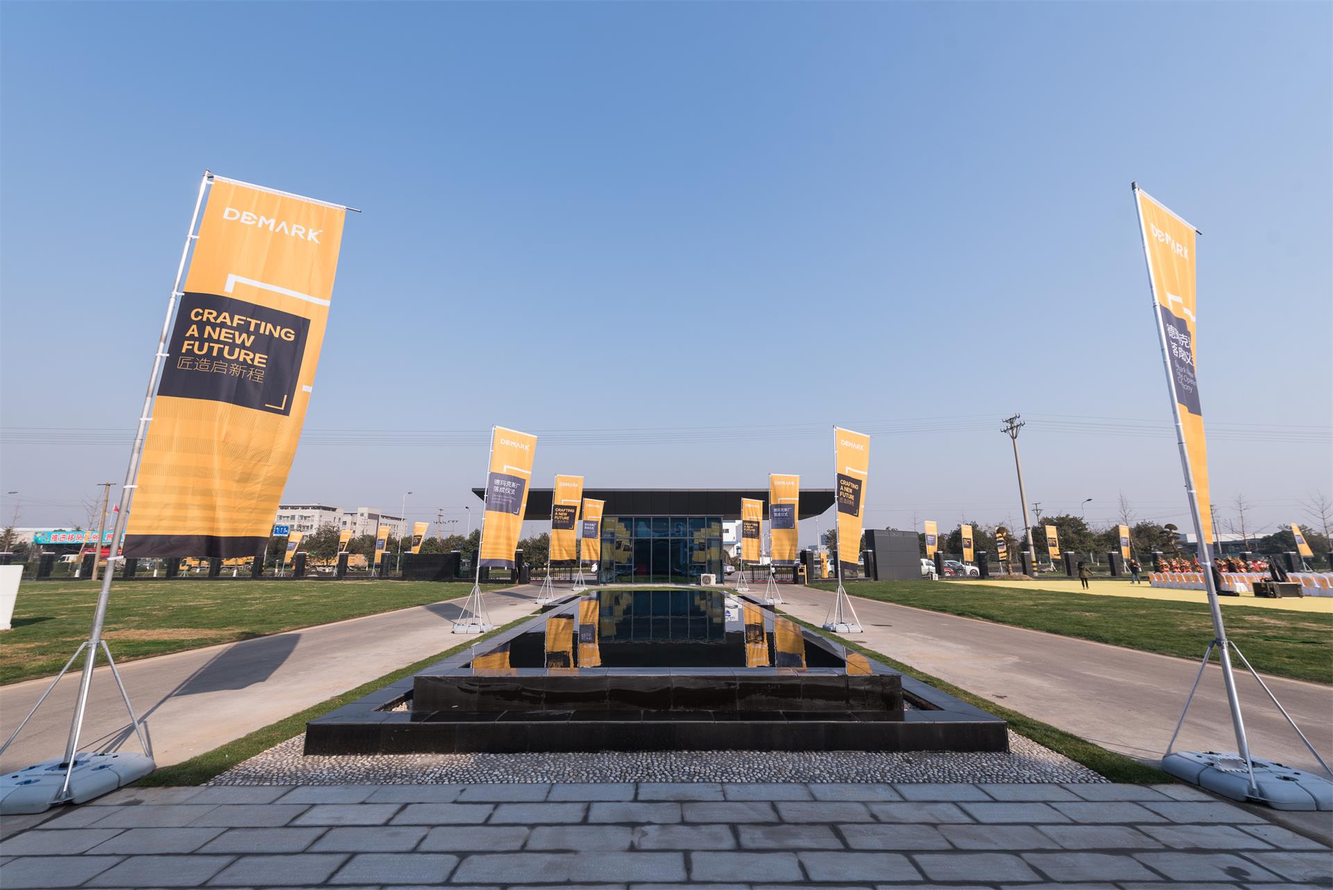 匠造启新程—Z6尊龙匠心十年全新启程