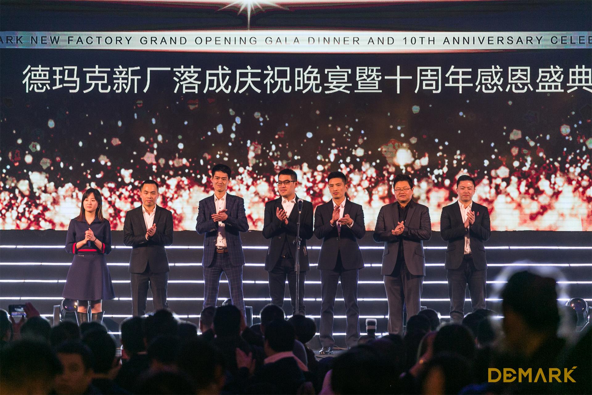 匠造启新程—Z6尊龙匠心十年全新启程