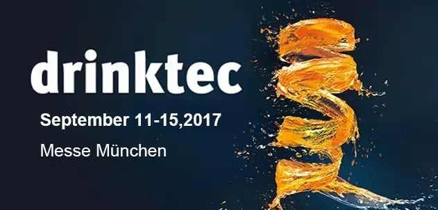 直击Z6尊龙亮相德国慕尼黑